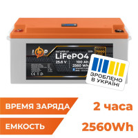 Акумулятор LogicPower LP LiFePO4 25,6V - 100 Ah (2560Wh) (BMS 100A/50А) пластик LCD Smart BT Акумулятор LogicPower LP LiFePO4 25,6V - 100 Ah (2560Wh) (BMS 100A/50А) пластик LCD Smart BT