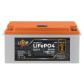 Акумулятор LogicPower LP LiFePO4 25,6V - 50 Ah (1280Wh) (BMS 80A/40A) пластик LCD для ИБП
