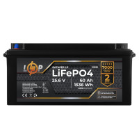 Аккумулятор LogicPower LP LiFePO4 25,6V - 60 Ah (1536Wh) (BMS 80A/40А) пластик для ИБП