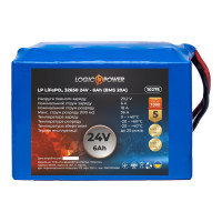 Аккумулятор LogicPower LP LiFePO4 32650 24V - 6 Ah (BMS 20A)