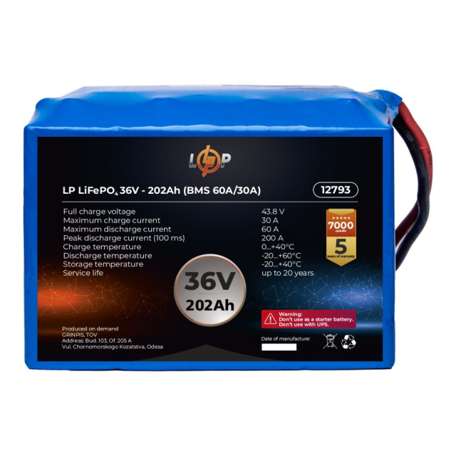 Акумулятор LogicPower LP LiFePO4 36V (38,4V) - 202 Ah (7757Wh) (BMS 60A/30A)