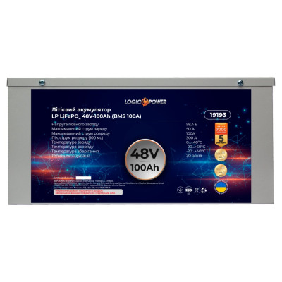 Аккумулятор LogicPower LP LiFePO4 48V - 100 Ah (BMS 100A/50A) металл Аккумулятор LogicPower LP LiFePO4 48V - 100 Ah (BMS 100A/50A) металл