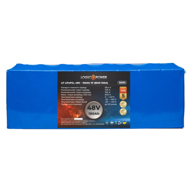 Аккумулятор LogicPower LP LiFePO4 48V - 100 Ah (BMS 100A)