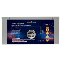 Аккумулятор LogicPower LP LiFePO4 48V - 100 Ah (BMS 200A/100A) металл