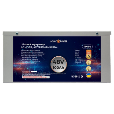 Аккумулятор LogicPower LP LiFePO4 48V - 100 Ah (BMS 200A/100A) металл Аккумулятор LogicPower LP LiFePO4 48V - 100 Ah (BMS 200A/100A) металл