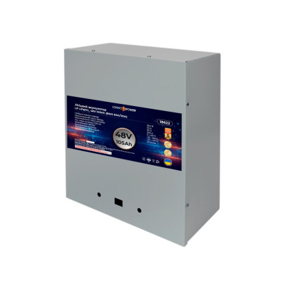 Аккумулятор LogicPower LP LiFePO4 48V - 105 Ah (BMS 60A/30А) металл Аккумулятор LogicPower LP LiFePO4 48V - 105 Ah (BMS 60A/30А) металл