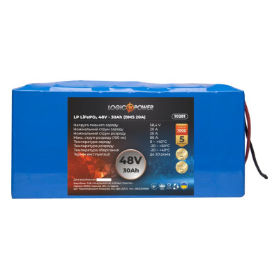 Аккумулятор LogicPower LP LiFePO4 48V - 30 Ah (BMS 20A) Аккумулятор LogicPower LP LiFePO4 48V - 30 Ah (BMS 20A)