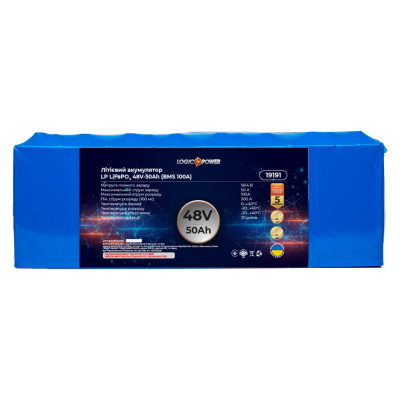 Аккумулятор LogicPower LP LiFePO4 48V - 50 Ah (BMS 100A/50A)