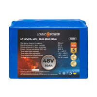 Акумулятор LogicPower LP LiFePO4 48V - 50 Ah (BMS 120A) Акумулятор LogicPower LP LiFePO4 48V - 50 Ah (BMS 120A)