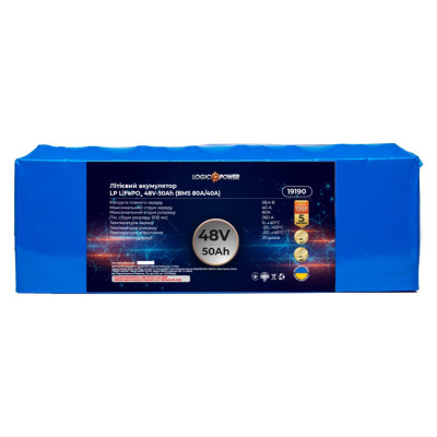 Аккумулятор LogicPower LP LiFePO4 48V - 50 Ah (BMS 80A/40А) Аккумулятор LogicPower LP LiFePO4 48V - 50 Ah (BMS 80A/40А)