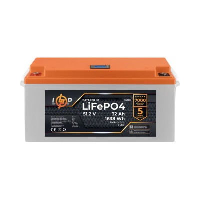 Аккумулятор LogicPower LP LiFePO4 48V (51,2V) - 32 Ah (1638Wh) (BMS 60A/30А) пластик LCD для ИБП Аккумулятор LogicPower LP LiFePO4 48V (51,2V) - 32 Ah (1638Wh) (BMS 60A/30А) пластик LCD для ИБП