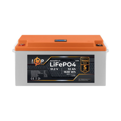 Аккумулятор LogicPower LP LiFePO4 48V (51,2V) - 32 Ah (1638Wh) (BMS 60A/30А) пластик LCD Аккумулятор LogicPower LP LiFePO4 48V (51,2V) - 32 Ah (1638Wh) (BMS 60A/30А) пластик LCD
