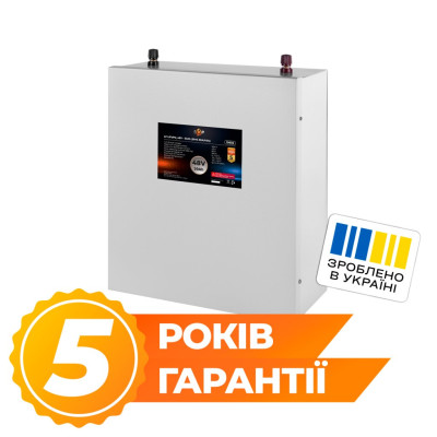 Аккумулятор LogicPower LP LiFePO4 48V (51,2V) - 50 Ah (2560Wh) (BMS 80A/40А) металл Аккумулятор LogicPower LP LiFePO4 48V (51,2V) - 50 Ah (2560Wh) (BMS 80A/40А) металл
