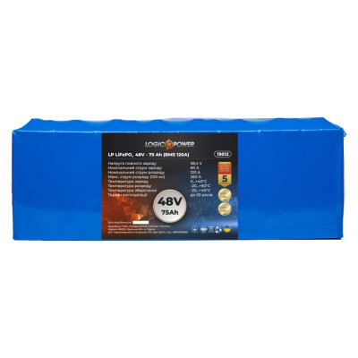 Аккумулятор LogicPower LP LiFePO4 48V - 75 Ah (BMS 120А)