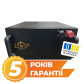 Аккумулятор LogicPower LP LiFePO4 51,2V - 230 Ah (11776Wh) (BMS 200A/100А) металл RM