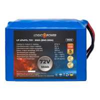 Акумулятор LogicPower LP LiFePO4 72V (76,8V) - 50 Ah (3840Wh) (BMS 200A) Акумулятор LogicPower LP LiFePO4 72V (76,8V) - 50 Ah (3840Wh) (BMS 200A)