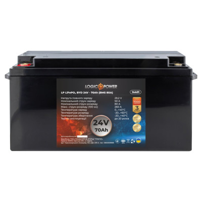 Аккумулятор LogicPower LP LiFePO4 BYD 24V - 70 Ah (BMS 80А) пластик