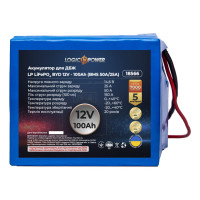 Акумулятор LogicPower LP LiFePO4 для ДБЖ 12V - 100 Ah (BMS 50А/25A) Акумулятор LogicPower LP LiFePO4 для ДБЖ 12V - 100 Ah (BMS 50А/25A)