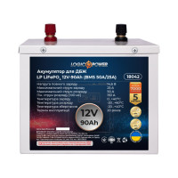 Акумулятор LogicPower LP LiFePO4 для ДБЖ 12V (12,8V) - 90 Ah (1152Wh) (BMS 50A/25A) металл Акумулятор LogicPower LP LiFePO4 для ДБЖ 12V (12,8V) - 90 Ah (1152Wh) (BMS 50A/25A) металл