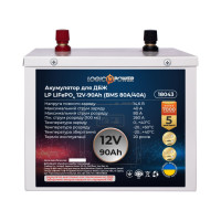 Аккумулятор LogicPower LP LiFePO4 для ИБП 12V (12,8V) - 90 Ah (1152Wh) (BMS 80A/40A) металл Аккумулятор LogicPower LP LiFePO4 для ИБП 12V (12,8V) - 90 Ah (1152Wh) (BMS 80A/40A) металл
