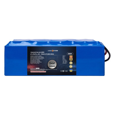 Аккумулятор LogicPower LP LiFePO4 для ИБП 24V - 100 Ah (BMS 80A) Аккумулятор LogicPower LP LiFePO4 для ИБП 24V - 100 Ah (BMS 80A)