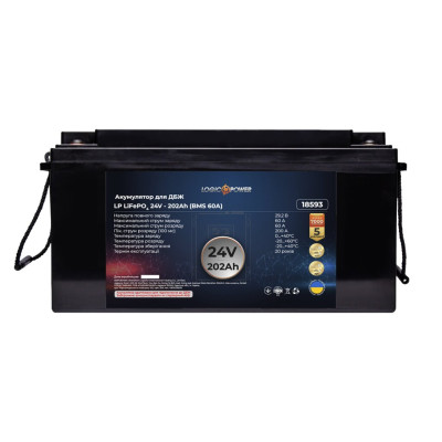 Аккумулятор LogicPower LP LiFePO4 для ИБП 24V (25,6V) - 202 Ah (5171Wh) (BMS 60A) пластик Аккумулятор LogicPower LP LiFePO4 для ИБП 24V (25,6V) - 202 Ah (5171Wh) (BMS 60A) пластик