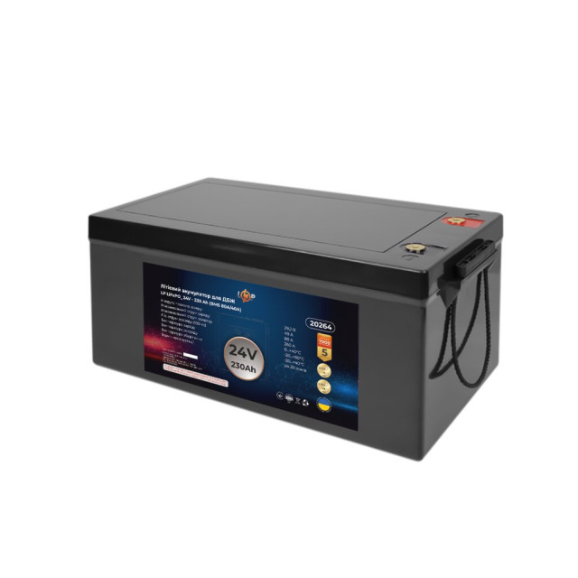 Акумулятор LogicPower LP LiFePO4 для ДБЖ 24V (25,6V) - 230 Ah (5888Wh) (BMS 80A/40A) пластик
