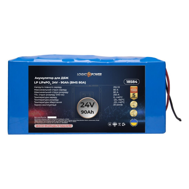 Акумулятор LogicPower LP LiFePO4 для ДБЖ 24V - 90 Ah (BMS 80A)
