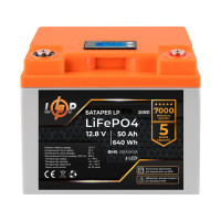 Акумулятор LogicPower LP LiFePO4 для ДБЖ LCD 12V (12,8) - 50 Ah (640Wh) (BMS 80A/40A) пластик