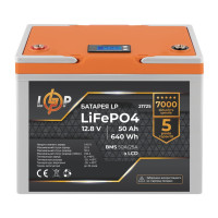 Акумулятор LogicPower LP LiFePO4 LCD 12,8V - 50 Ah (640Wh) (BMS 50A/25А) пластик Акумулятор LogicPower LP LiFePO4 LCD 12,8V - 50 Ah (640Wh) (BMS 50A/25А) пластик