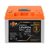 Акумулятор LogicPower LP LiFePO4 LCD 12V (12,8V) - 50 Ah (640Wh) (BMS 80A/40А) пластик