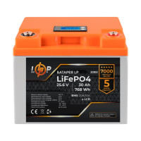 Аккумулятор LogicPower LP LiFePO4 LCD 24V (25,6V) - 30 Ah (768Wh) (BMS 20A/10A) пластик Аккумулятор LogicPower LP LiFePO4 LCD 24V (25,6V) - 30 Ah (768Wh) (BMS 20A/10A) пластик