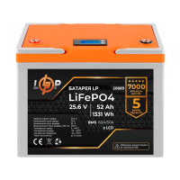 Акумулятор LogicPower LP LiFePO4 LCD 24V (25,6V) - 52 Ah (1331Wh) (BMS 60A/30А) пластик