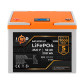 Акумулятор LogicPower LP LiFePO4 LCD 24V (25,6V) - 52 Ah (1331Wh) (BMS 60A/30А) пластик