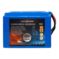 48V - 210Ah (BMS 100A)