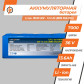 Акумулятор LogicPower LP Li-ion 18650 36V - 13.6 Ah (BMS 30A/20А) Акумулятор LogicPower LP Li-ion 18650 36V - 13.6 Ah (BMS 30A/20А)