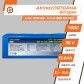 Акумулятор LogicPower LP Li-ion 18650 36V - 13.6 Ah (BMS 30A/20А) Акумулятор LogicPower LP Li-ion 18650 36V - 13.6 Ah (BMS 30A/20А)