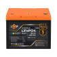 Акумулятор LogicPower LP LiFePO4 12,8V - 100 Ah (1280Wh) (BMS 100A/50А) пластик для ДБЖ Акумулятор LogicPower LP LiFePO4 12,8V - 100 Ah (1280Wh) (BMS 100A/50А) пластик для ДБЖ