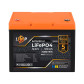 Аккумулятор LogicPower LP LiFePO4 12,8V - 100 Ah (1280Wh) (BMS 80A/40А) пластик Аккумулятор LogicPower LP LiFePO4 12,8V - 100 Ah (1280Wh) (BMS 80A/40А) пластик