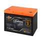 Аккумулятор LogicPower LP LiFePO4 12,8V - 100 Ah (1280Wh) (BMS 80A/40А) пластик Аккумулятор LogicPower LP LiFePO4 12,8V - 100 Ah (1280Wh) (BMS 80A/40А) пластик