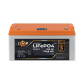 Акумулятор LogicPower LP LiFePO4 12,8V - 160 Ah (2048Wh) (BMS 150A/75А) пластик LCD Акумулятор LogicPower LP LiFePO4 12,8V - 160 Ah (2048Wh) (BMS 150A/75А) пластик LCD