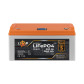 Акумулятор LogicPower LP LiFePO4 12,8V - 200 Ah (2560Wh) (BMS 100A/50А) пластик LCD для ДБЖ