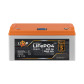 Акумулятор LogicPower LP LiFePO4 12,8V - 200 Ah (2560Wh) (BMS 150A/75А) пластик LCD