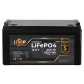 Акумулятор LogicPower LP LiFePO4 12,8V - 200 Ah (2560Wh) (BMS 150A/75А) пластик