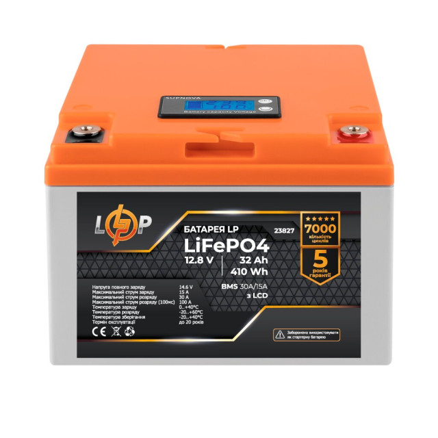 Акумулятор LogicPower LP LiFePO4 12,8V - 32 Ah (410Wh) (BMS 30А/15A) пластик LCD Акумулятор LogicPower LP LiFePO4 12,8V - 32 Ah (410Wh) (BMS 30А/15A) пластик LCD