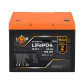 Аккумулятор LogicPower LP LiFePO4 12,8V - 60 Ah (768Wh) (BMS 50A/25А) пластик Аккумулятор LogicPower LP LiFePO4 12,8V - 60 Ah (768Wh) (BMS 50A/25А) пластик