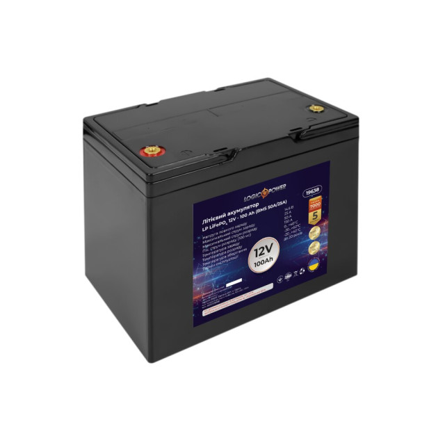 Аккумулятор LogicPower LP LiFePO4 12V - 100 Ah (BMS 50A/25А) пластик