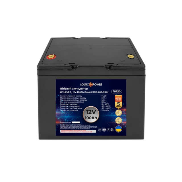 Аккумулятор LogicPower LP LiFePO4 12V (12,8V) - 100 Ah (1280Wh) (Smart BMS 60A/30А) пластик Аккумулятор LogicPower LP LiFePO4 12V (12,8V) - 100 Ah (1280Wh) (Smart BMS 60A/30А) пластик