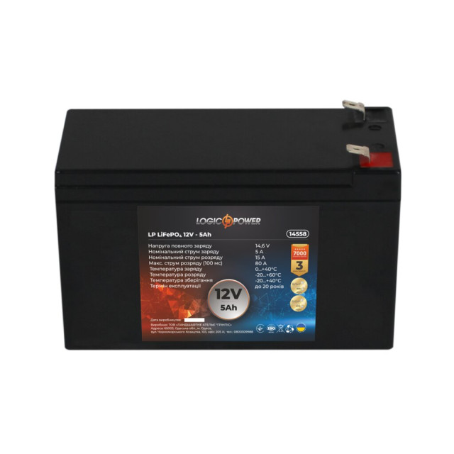 Аккумулятор LogicPower LP LiFePО4 12V (12,8V) - 5 Ah (64Wh)