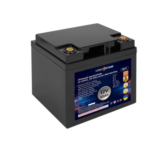 Аккумулятор LogicPower LP LiFePO4 12V (12,8V) - 50 Ah (640Wh) (Smart BMS 60A/30А) пластик Аккумулятор LogicPower LP LiFePO4 12V (12,8V) - 50 Ah (640Wh) (Smart BMS 60A/30А) пластик